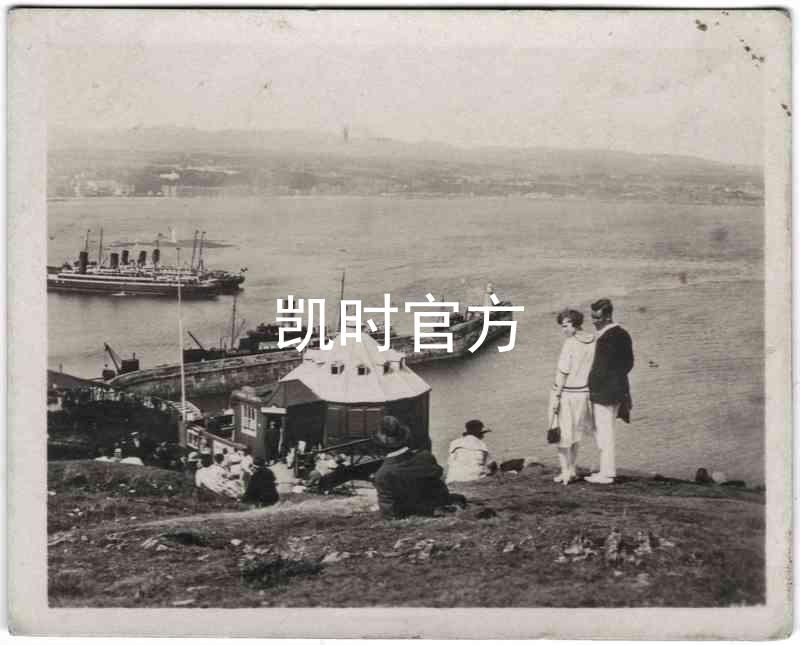 凯时官方